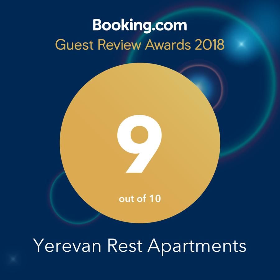 Апарт-отели Rest Apartments by Nava Hotel Ереван-37