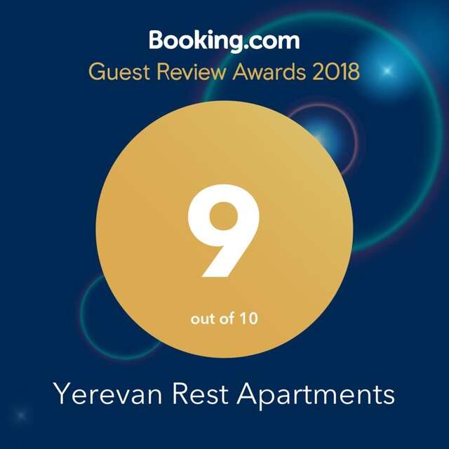 Апарт-отели Rest Apartments by Nava Hotel Ереван-36